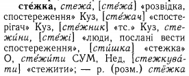  : p0405-sel.jpg