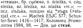 p0406-sel.jpg, 66823 