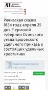  : Screenshot_20230122-205643_Samsung Internet.jpg