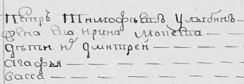  : 23.01.1.jpg