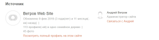 Screenshot_2.jpg, 66011 