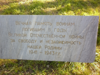  : P1000827_thumb.jpg