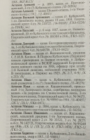 993890A7-192B-4213-9B32-407AD856B5BC.jpeg, 1155672 