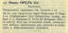 2.jpg, 48436 