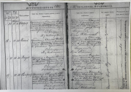  : 178-12.jpg