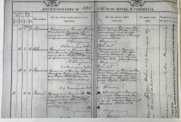  : 178-19.jpg