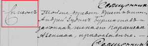  : 24.01.1.jpg