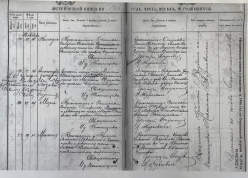  : 179-47.jpg