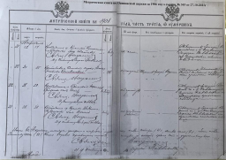  : 179-76.jpg