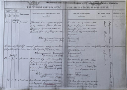  : 180-35.jpg
