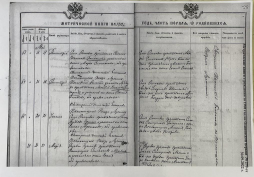  : 181-28.jpg