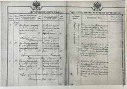 : 181-76.jpg