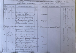  : 181-97.jpg