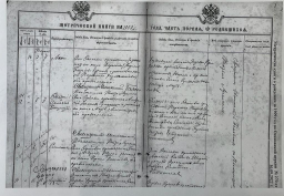  : 182-8.jpg