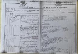  : 183-46.jpg