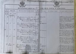  : 183-88.jpg