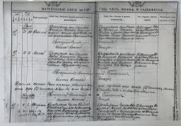  : 184-35.jpg