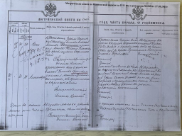  : 184-41.jpg