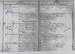  : 184-62.jpg