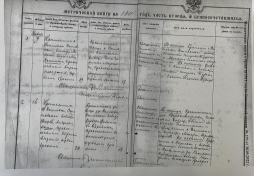  : 184-65.jpg