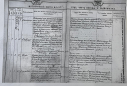  : 185-4.jpg