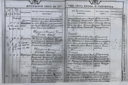  : 185-47.jpg