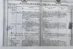  : 185-54.jpg
