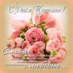 ������������� ����: IMG-53ebfac0ed76b7e6508b6a9ff156a7b6-V.jpg