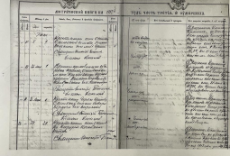  : 185-94.jpg
