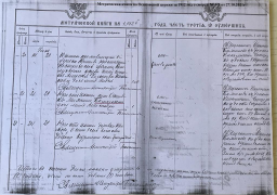  : 185-95.jpg