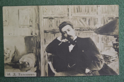  : postcard_27751_pic_1.jpg