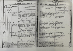  : 186-55.jpg