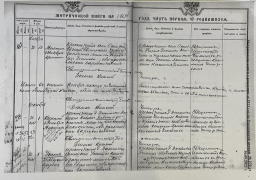  : 186-57.jpg