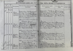  : 186-61.jpg