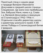  : Screenshot_20230125_130728.jpg