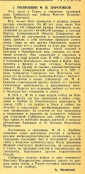  : i (1).webp