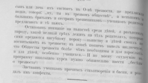 2.png, 180437 