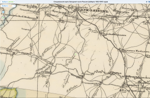  :   1832-1840.jpg