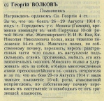 3.jpg, 102636 