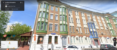  : Schepkina-3-Mesch-25_Google.jpg