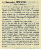 03.jpg, 172955 