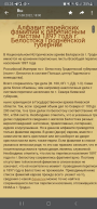  : Screenshot_20230127_053543_WhatsApp.jpg