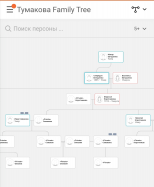  : Screenshot_20230127_110132_Chrome.jpg
