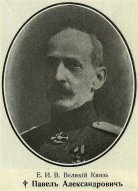 8.jpg, 130621 