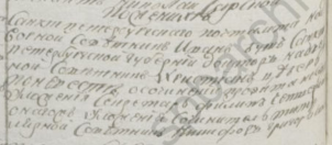  : 1791    .JPG