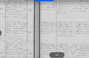 : Screenshot (16).png