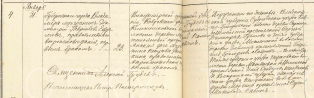 444.jpg, 169477 