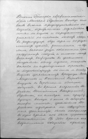 018.jpg, 1746067 