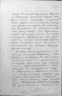 020.jpg, 1961653 
