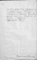 021.jpg, 1688944 